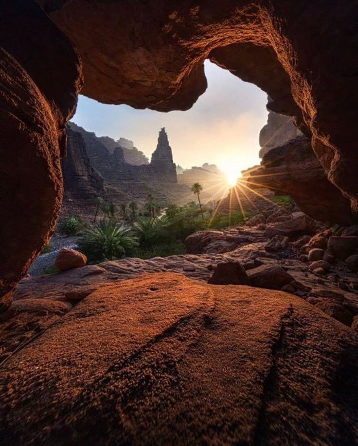 Cave Archway